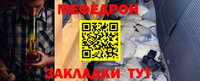 дурь Севастополь