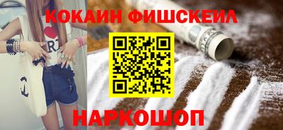 твердый Рыбинск