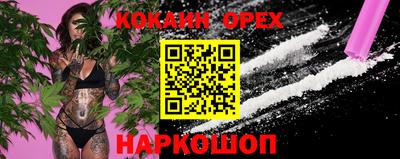 скорость mdpv Рязань