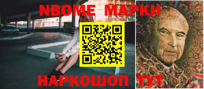 твердый Рыбинск