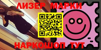скорость mdpv Рязань