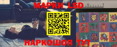 каннабис Рузаевка
