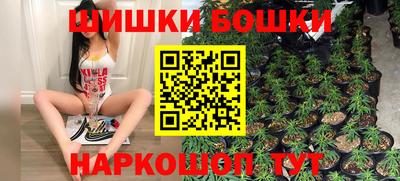 твердый Рыбинск