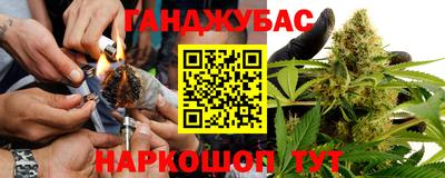 твердый Рыбинск