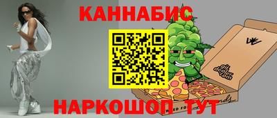 скорость mdpv Рязань