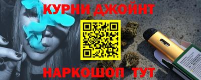скорость mdpv Рязань