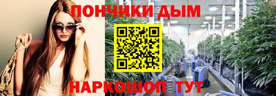 твердый Рыбинск