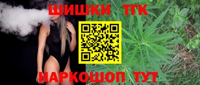 скорость mdpv Рязань