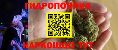 MESCALINE Свободный