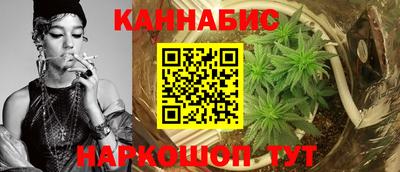 твердый Рыбинск