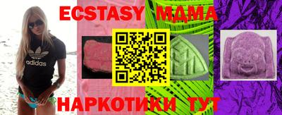 твердый Рыбинск