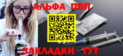 скорость mdpv Рязань