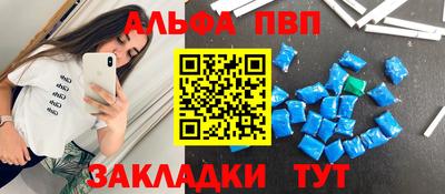 твердый Рыбинск