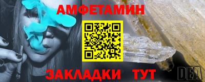 скорость mdpv Рязань