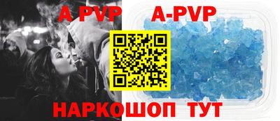 каннабис Рузаевка