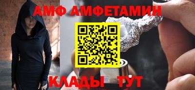 скорость mdpv Рязань