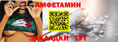 каннабис Рузаевка