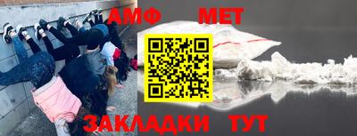 скорость mdpv Рязань