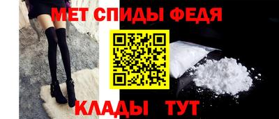 твердый Рыбинск