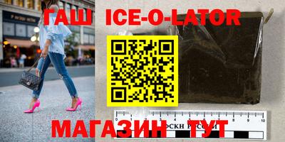каннабис Рузаевка