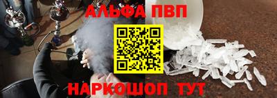 скорость mdpv Рязань