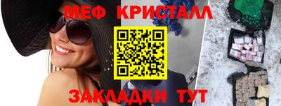 скорость mdpv Рязань