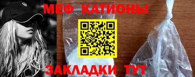 твердый Рыбинск